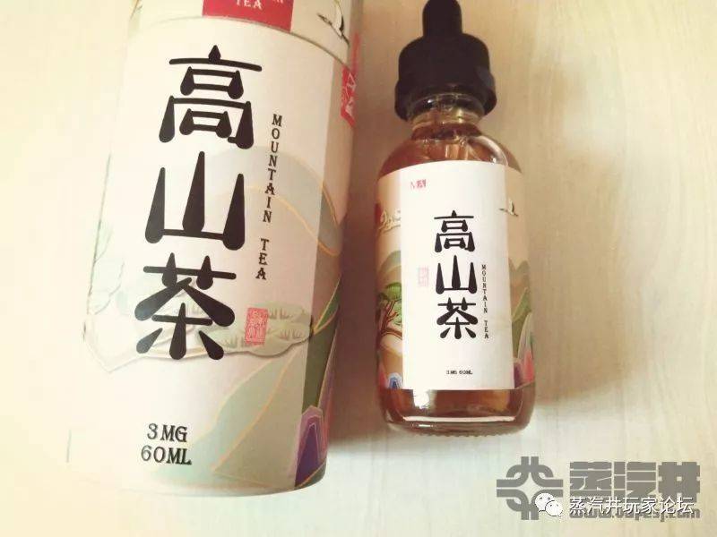 清香醇厚的早茶-MA高山茶烟油-口味评测介绍