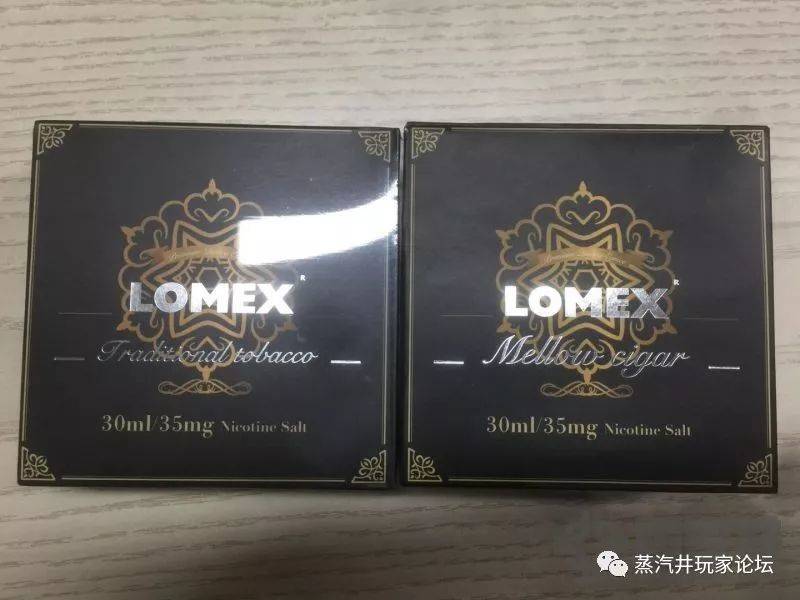 盐立方LOMEX系列烟草-传统烟草和醇香烟草品尝