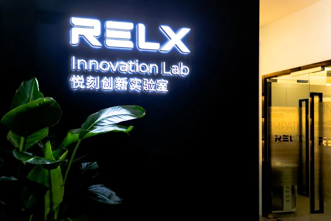 197道关卡！实拍你们想了解的relx悦刻电子烟工厂实验室 - 第3张