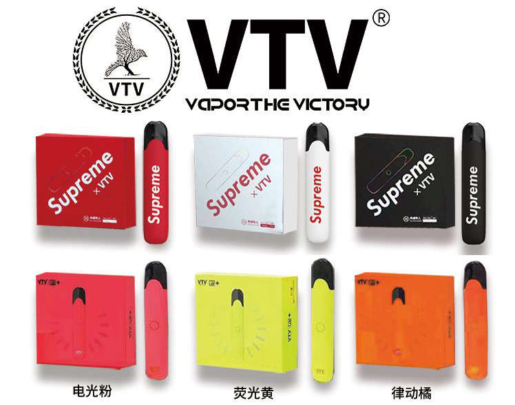 VTV@+换弹电子烟的产品配置参数介绍！