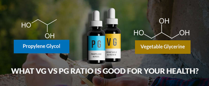关于电子烟的烟油里的PG与VG，你了解多少？