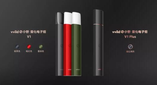 vvild小野电子烟携手陈冠希发布品牌TVC，两款新品隆重上线