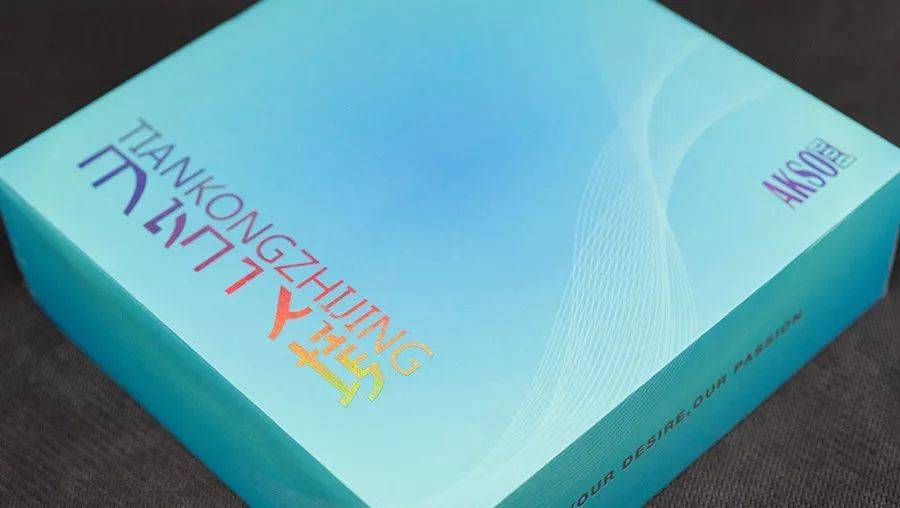 AKSO阿克索天空之境电子烟礼盒装-产品的温度源于细节