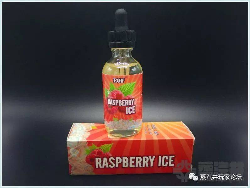 酸味的诱惑—树莓冰电子烟烟油 酸味的诱惑—树莓冰电子烟烟油