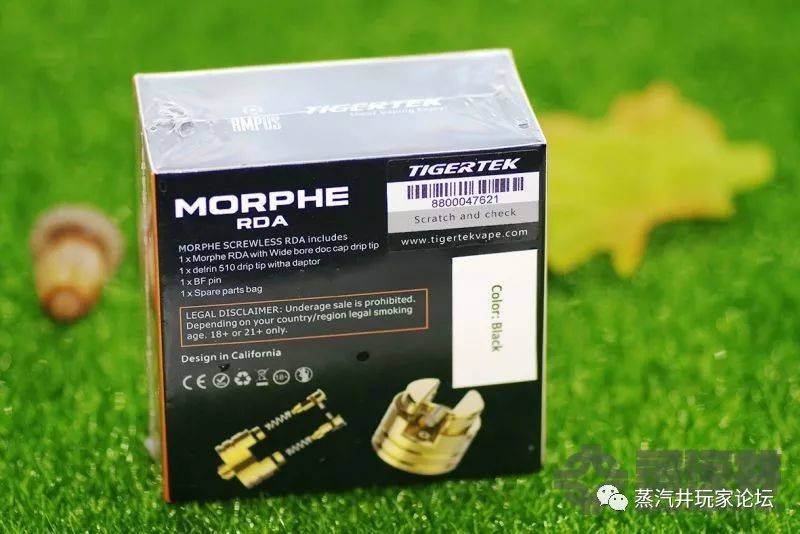 MORPHE RDA电子烟滴油雾化器评测