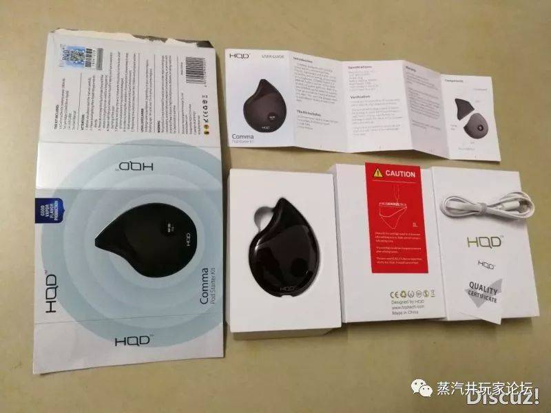 逗号电子烟一体机使用感受