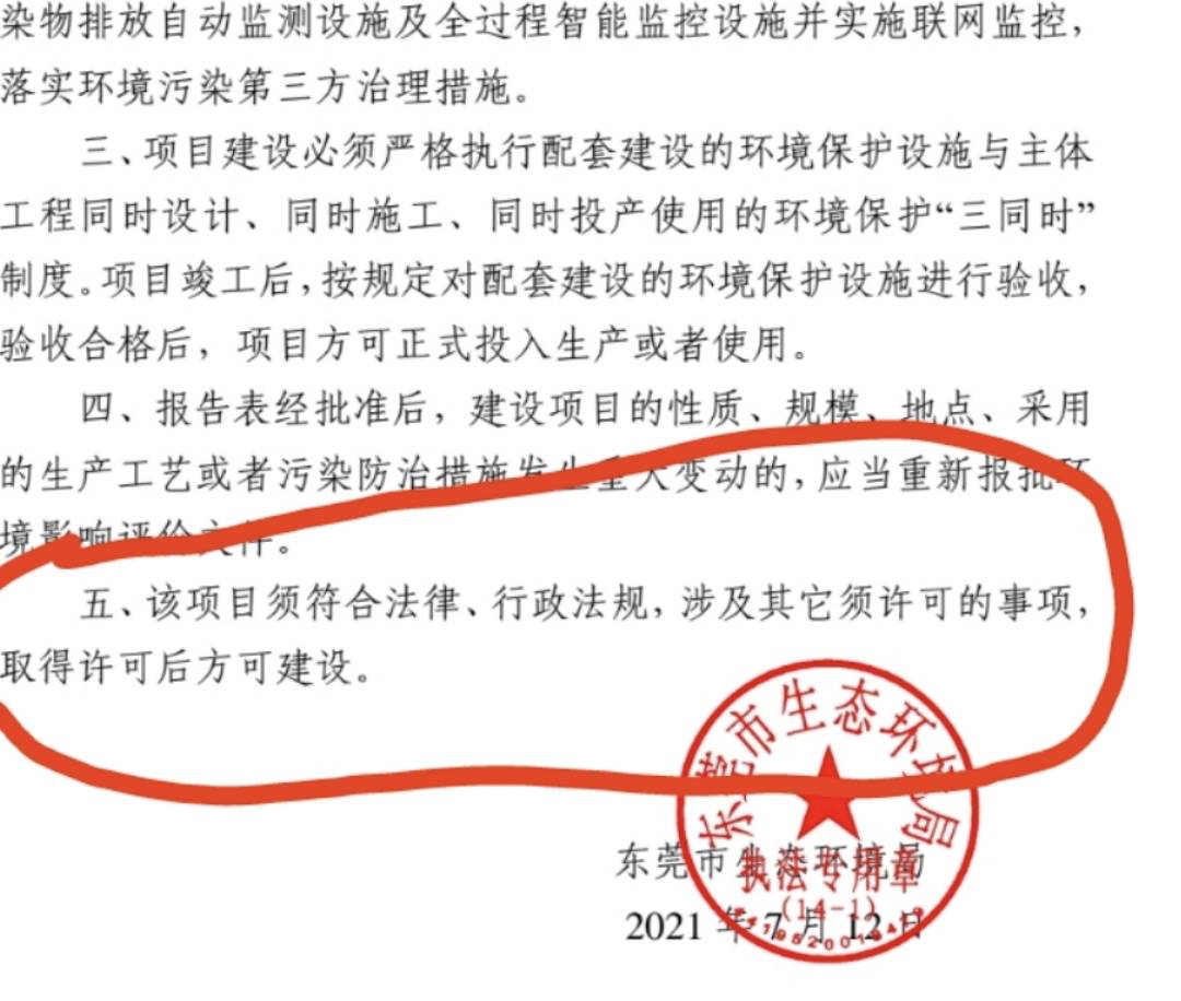 绝密!relx悦刻六代电子烟产品细节流出!-文章实验基地