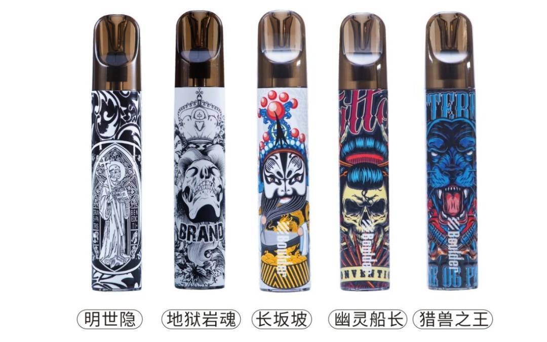 GTR、琥珀、Kate,铂德电子烟三大产品新人选择哪款最合适?-文章实验基地