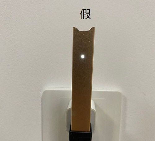 juul电子烟及juul烟弹真假辨-文章实验基地