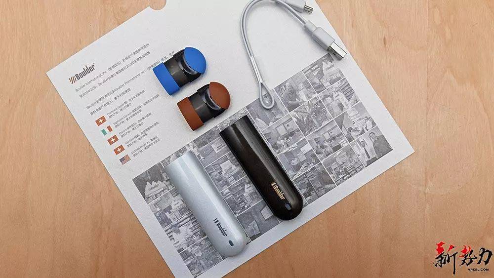 【评测】铂德 Boulder “琥珀”体验 电子烟评测【铂德 Boulder “琥珀”】使用体验感受-文章实验基地