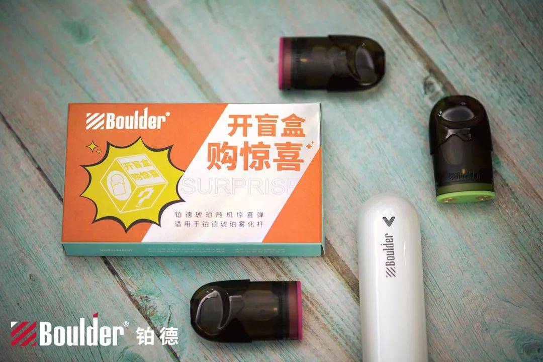 渠道与产品双管齐下,铂德上线“先行者”计划,打造更贴近用户的产品-文章实验基地