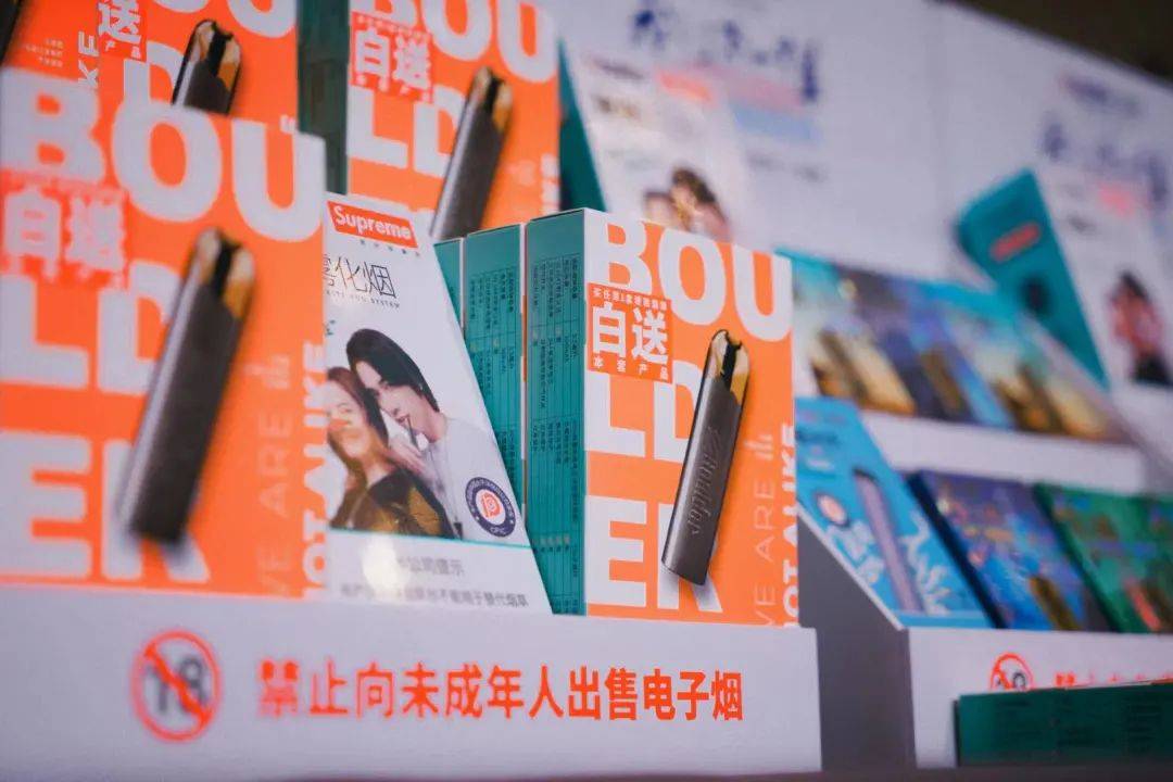 渠道与产品双管齐下,铂德上线“先行者”计划,打造更贴近用户的产品-文章实验基地