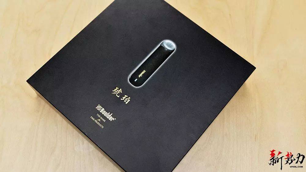 【评测】铂德 Boulder “琥珀”体验 电子烟评测【铂德 Boulder “琥珀”】使用体验感受-文章实验基地