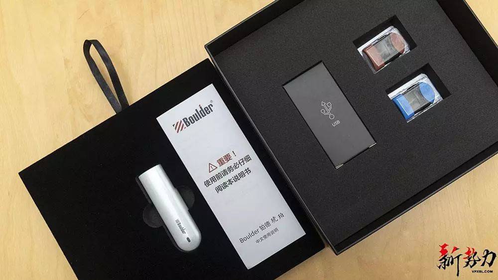 【评测】铂德 Boulder “琥珀”体验 电子烟评测【铂德 Boulder “琥珀”】使用体验感受-文章实验基地