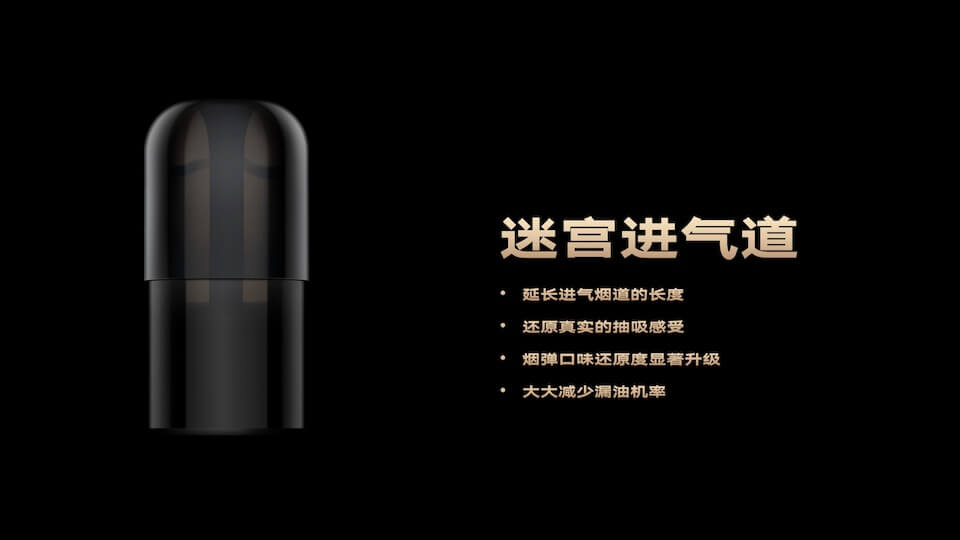 yooz柚子五代烟弹和二代烟弹通用吗？