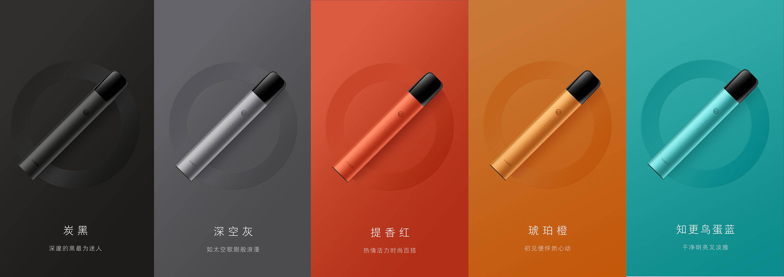 小野v2的烟弹能通配yooz柚子?通配的定义是不是要改一改了? 小野v2的烟弹能通配yooz柚子?通配的定义是不是要改一改了?