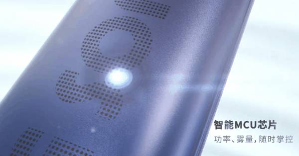 kingsong康诚一品灵动换弹套装震撼上市 电子烟市场再起风云 kingsong康诚一品灵动换弹套装震撼上市 电子烟市场再起风云