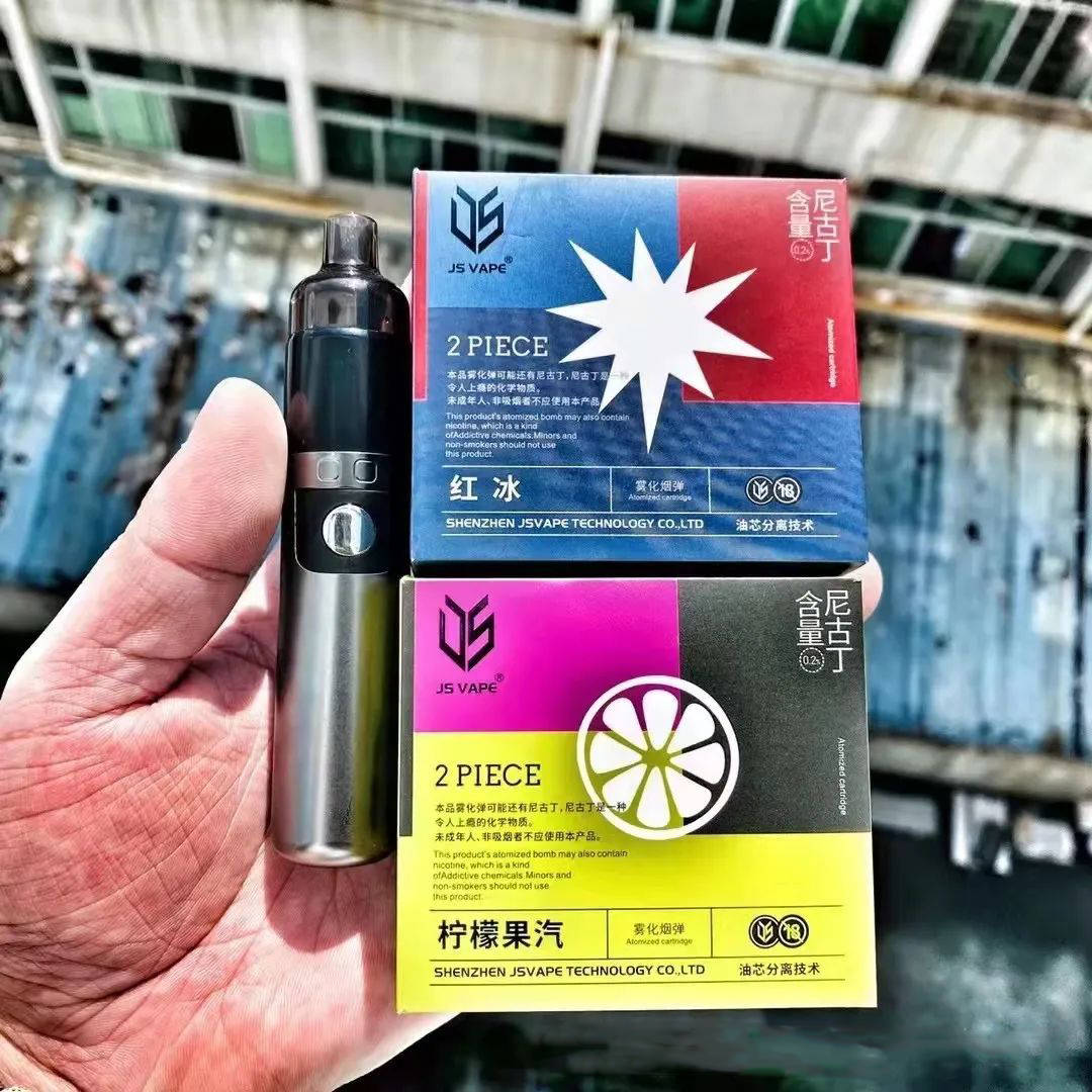 “追云钢炮”国内首创换弹封闭式大烟雾电子烟设备!填补市场空白产品! “追云钢炮”国内首创换弹封闭式大烟雾电子烟设备!填补市场空白产品!