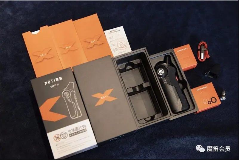 魔笛电子烟怎么样?魔笛全系列产品介绍 魔笛电子烟怎么样?魔笛全系列产品介绍