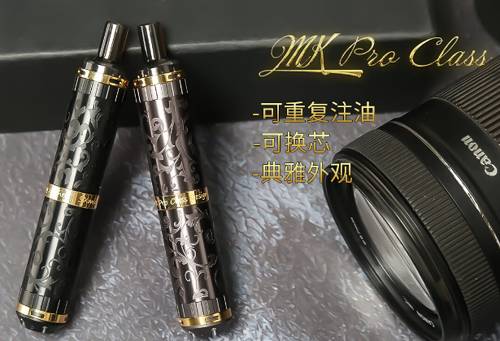 亿海SXmini MK Pro Class套装：封闭开放自由选 口吸肺吸都支持