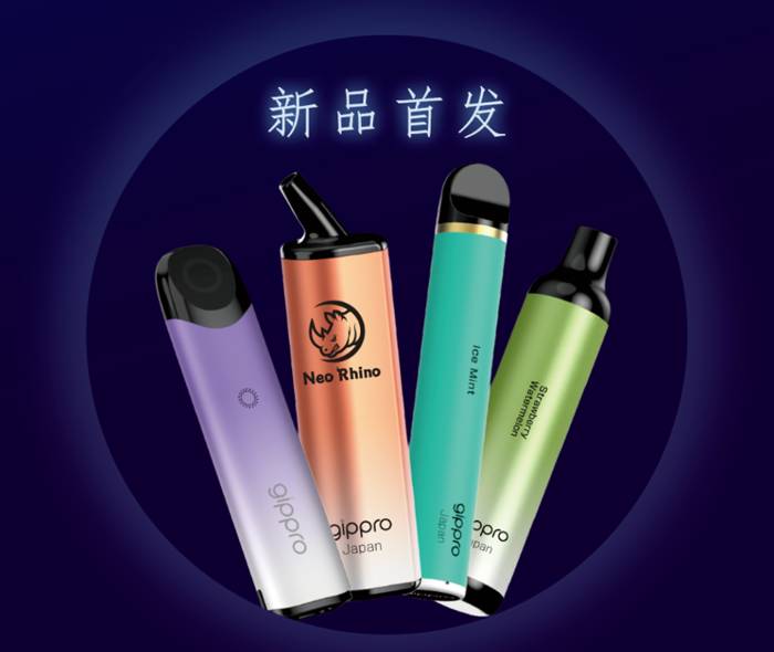 gippro龙舞携4新品亮相2021IECIE上海展