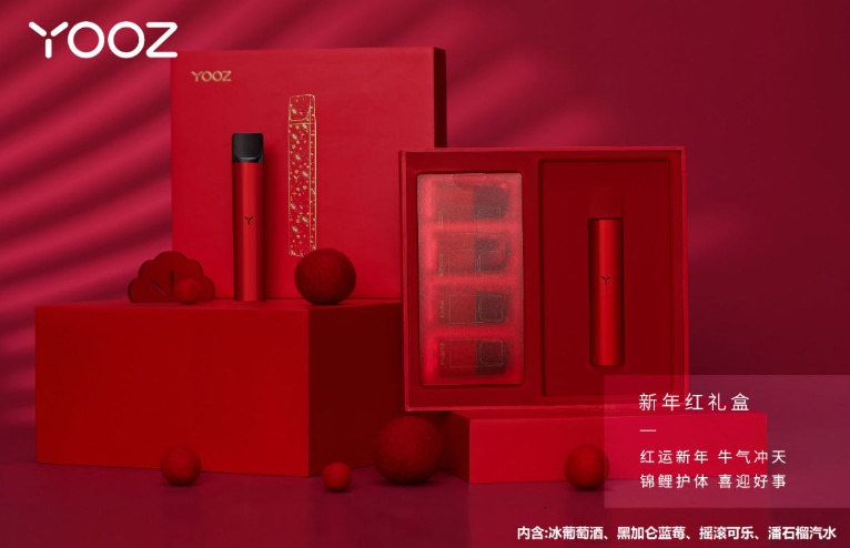 YOOZ柚子二代全系列的杆子的价格大曝光 YOOZ柚子二代全系列的杆子的价格大曝光