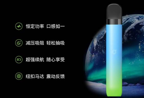 Q Orange奇橙发布Rainbow和Rainbow Mini系列换弹套装 Q Orange奇橙发布Rainbow和Rainbow Mini系列换弹套装