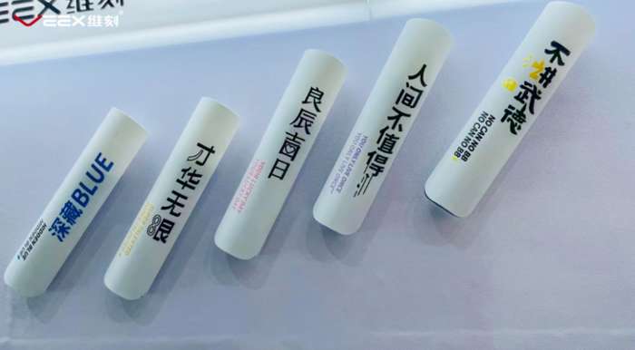 VEEX维刻于2021IECIE上海展发布V1 Lite新品及全新NCODE陶瓷芯技术