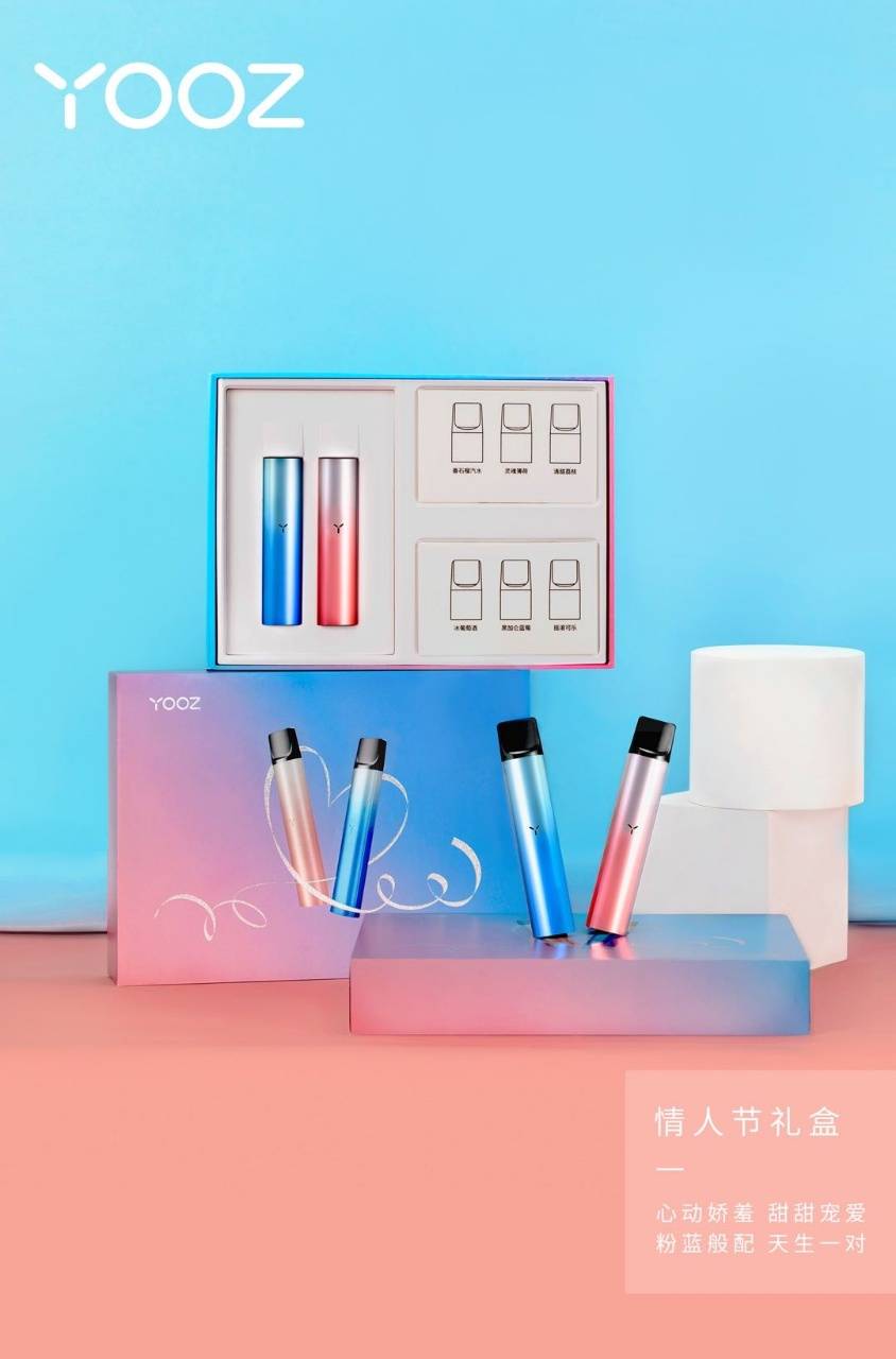 史上最新最全 — YOOZ二代烟杆烟弹品类和价格大全 史上最新最全 — YOOZ二代烟杆烟弹品类和价格大全