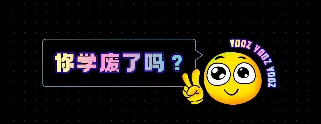 yooz柚子烟杆使用指南,冷凝液应该怎么清理? yooz柚子烟杆使用指南,冷凝液应该怎么清理?