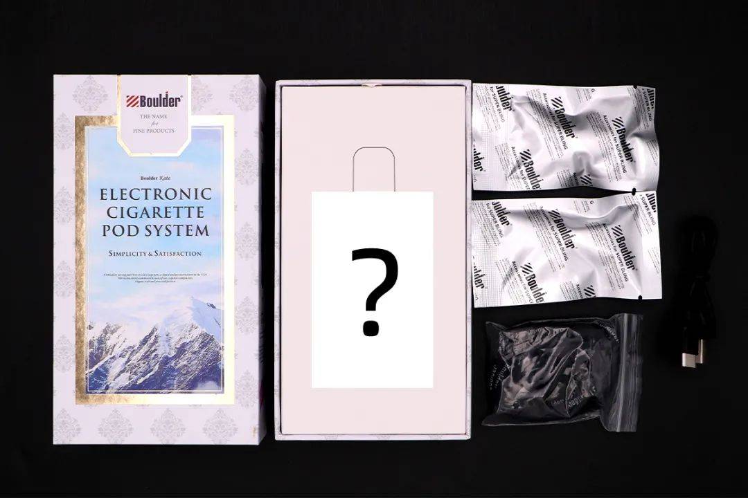 Boulder铂德新品谍照曝光;发布会新品提前泄漏 Boulder铂德新品谍照曝光;发布会新品提前泄漏