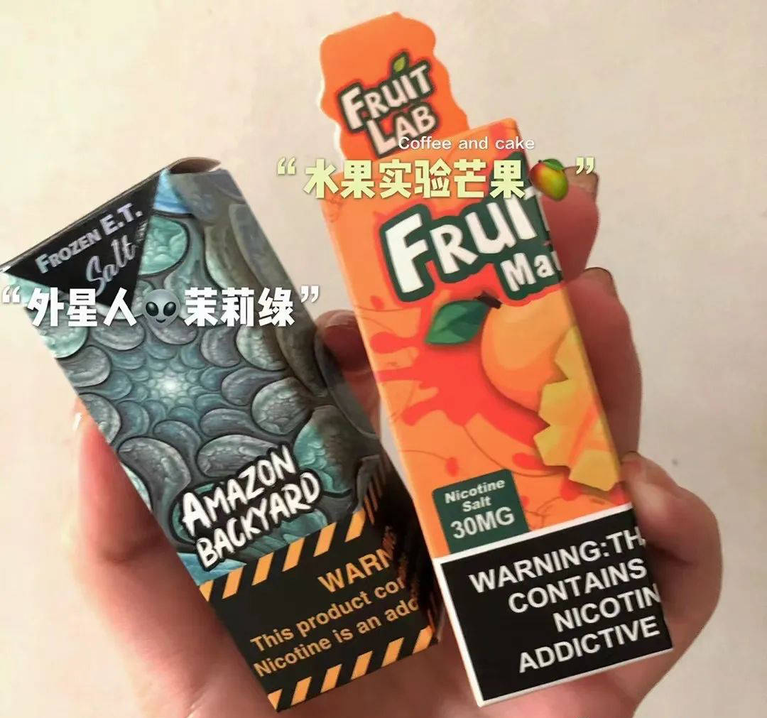 【新手必看】常见丁盐烟油问题及解决方法 【新手必看】常见丁盐烟油问题及解决方法