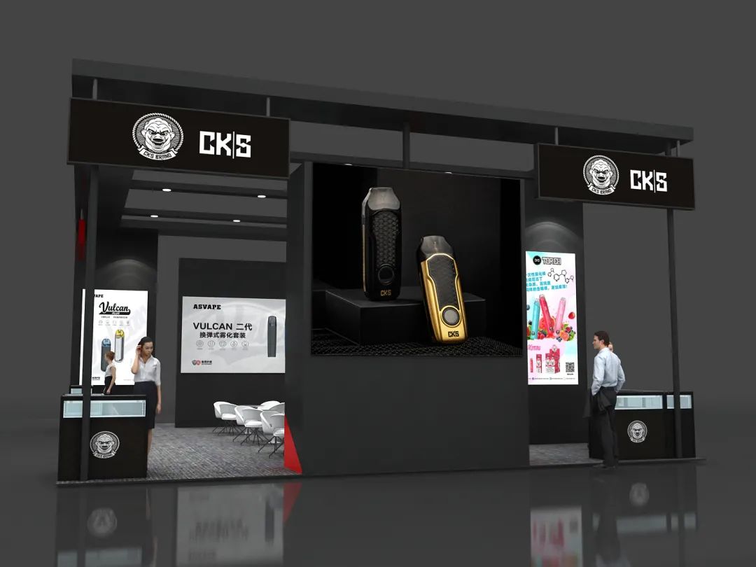 回归首站，CKS弗拉克 电子烟品牌 将亮相IECEI深圳展