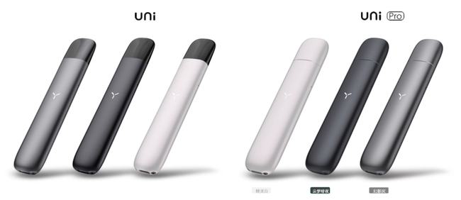 yooz柚子五代的价格是多少钱?柚子uni五代好用吗? yooz柚子五代的价格是多少钱?柚子uni五代好用吗?