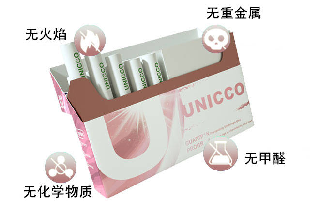 UNICCO优尼可烟弹口味介绍；HNB加热不燃烧产品：以茶叶等草本植物为原料 - 第3张