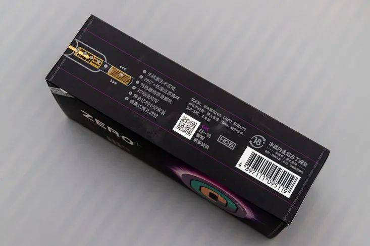 徕米零嘉ZERO+系列口味体验;差异化的HDB草本植物淬炼技术 徕米零嘉ZERO+系列口味体验;差异化的HDB草本植物淬炼技术