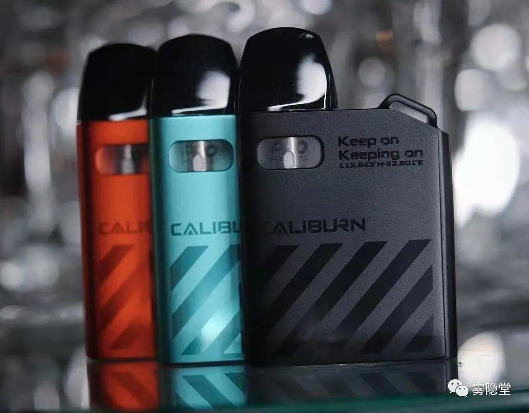 UWELL CALIBURN AK2 卡里蹦AK2电子烟设备评测 UWELL CALIBURN AK2 卡里蹦AK2电子烟设备评测