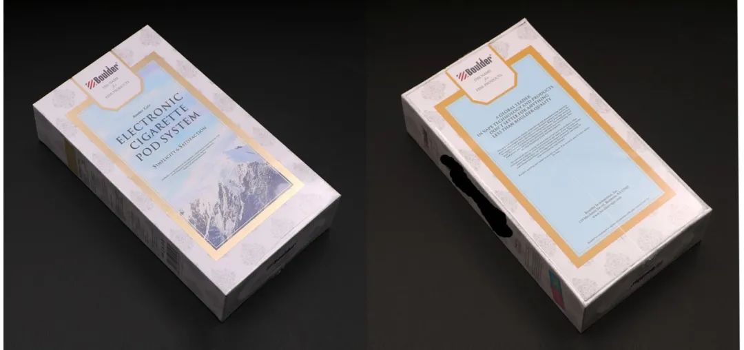 Boulder铂德新品谍照曝光;发布会新品提前泄漏 Boulder铂德新品谍照曝光;发布会新品提前泄漏