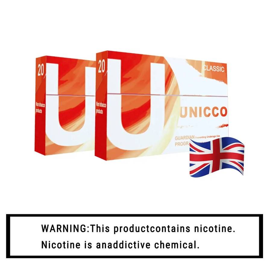 UNICCO优尼可烟弹口味介绍；HNB加热不燃烧产品：以茶叶等草本植物为原料 - 第12张