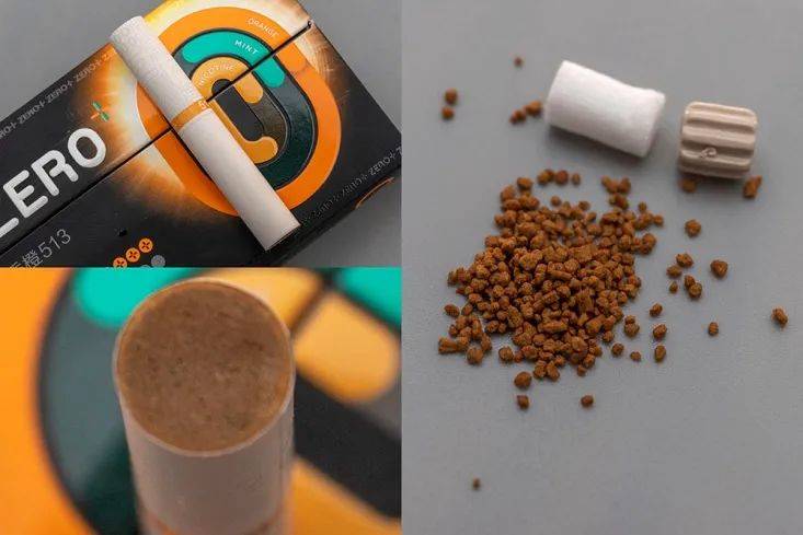 徕米零嘉ZERO+系列口味体验;差异化的HDB草本植物淬炼技术 徕米零嘉ZERO+系列口味体验;差异化的HDB草本植物淬炼技术