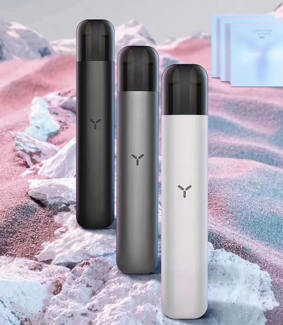 yooz柚子五代的价格是多少钱?柚子uni五代好用吗? yooz柚子五代的价格是多少钱?柚子uni五代好用吗?