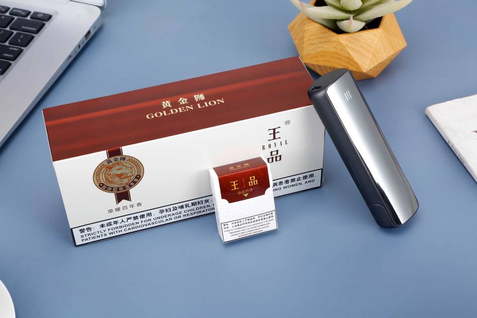 HNB加热不燃烧新产品：王品烟弹口味介绍；与万宝路类似的切片工艺 - 第5张