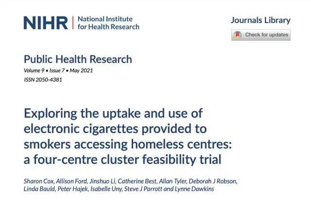 戒烟率提高8倍！电子烟可帮助戒烟再出新证据 - 第2张