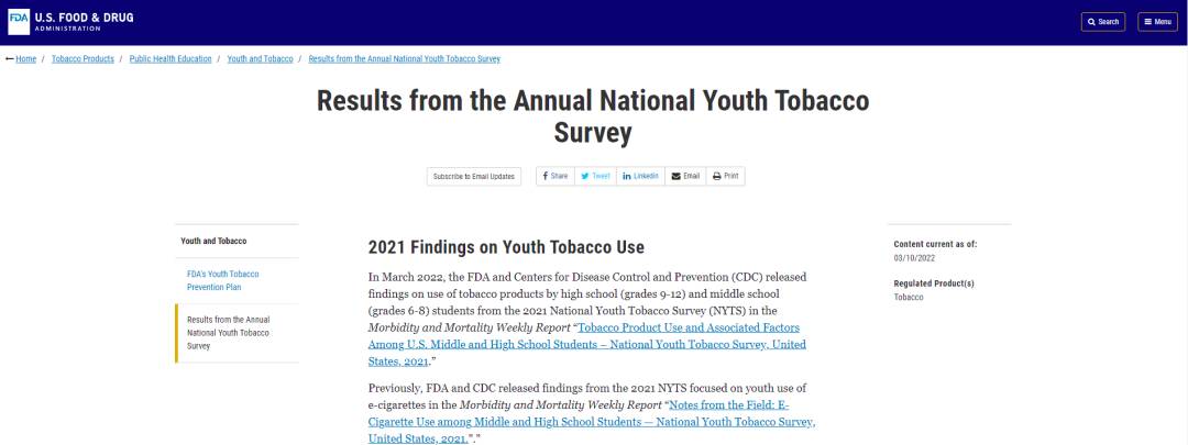 “熊孩子”都抽什么烟？美国年度全国青少年烟草调查结果出炉-实验室基地