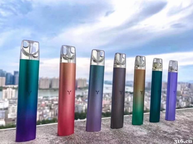 yooz柚子电子烟戒烟神器的独家选择 yooz柚子电子烟戒烟神器的独家选择