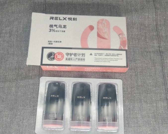 RELX悦刻-桃气乌龙-口味测评 RELX悦刻-桃气乌龙-口味测评