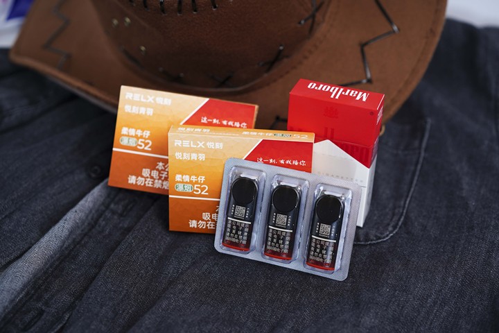 悦刻柔情牛仔什么味? 悦刻柔情牛仔什么味?