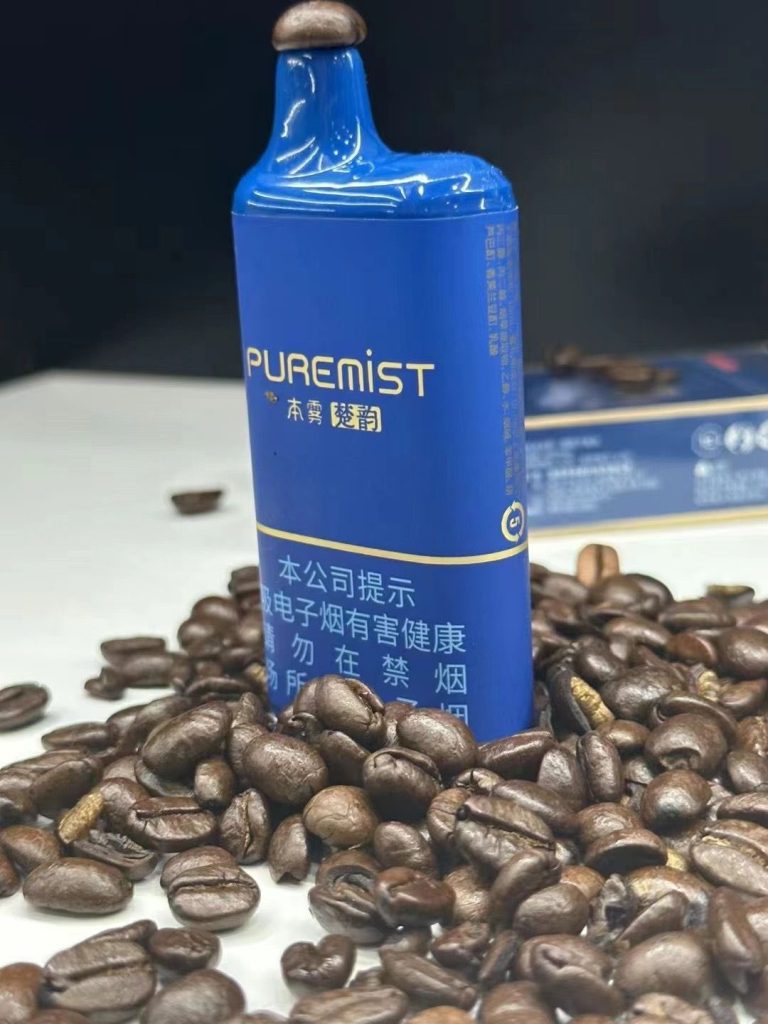 本雾楚韵能顶多少根烟? 本雾楚韵能顶多少根烟?