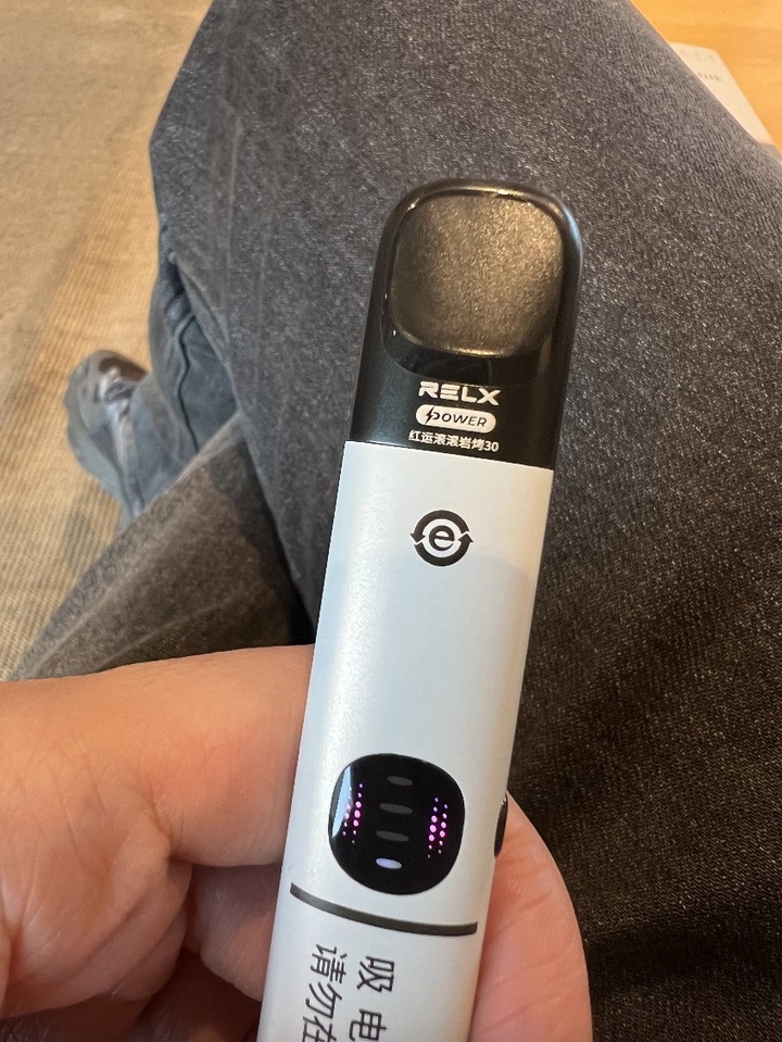 悦刻红运滚滚好抽吗? 悦刻红运滚滚好抽吗?