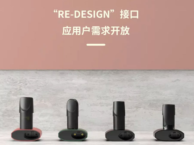 VFOLK唯福刻推出S系列，“通配主机”会是一种趋势吗？